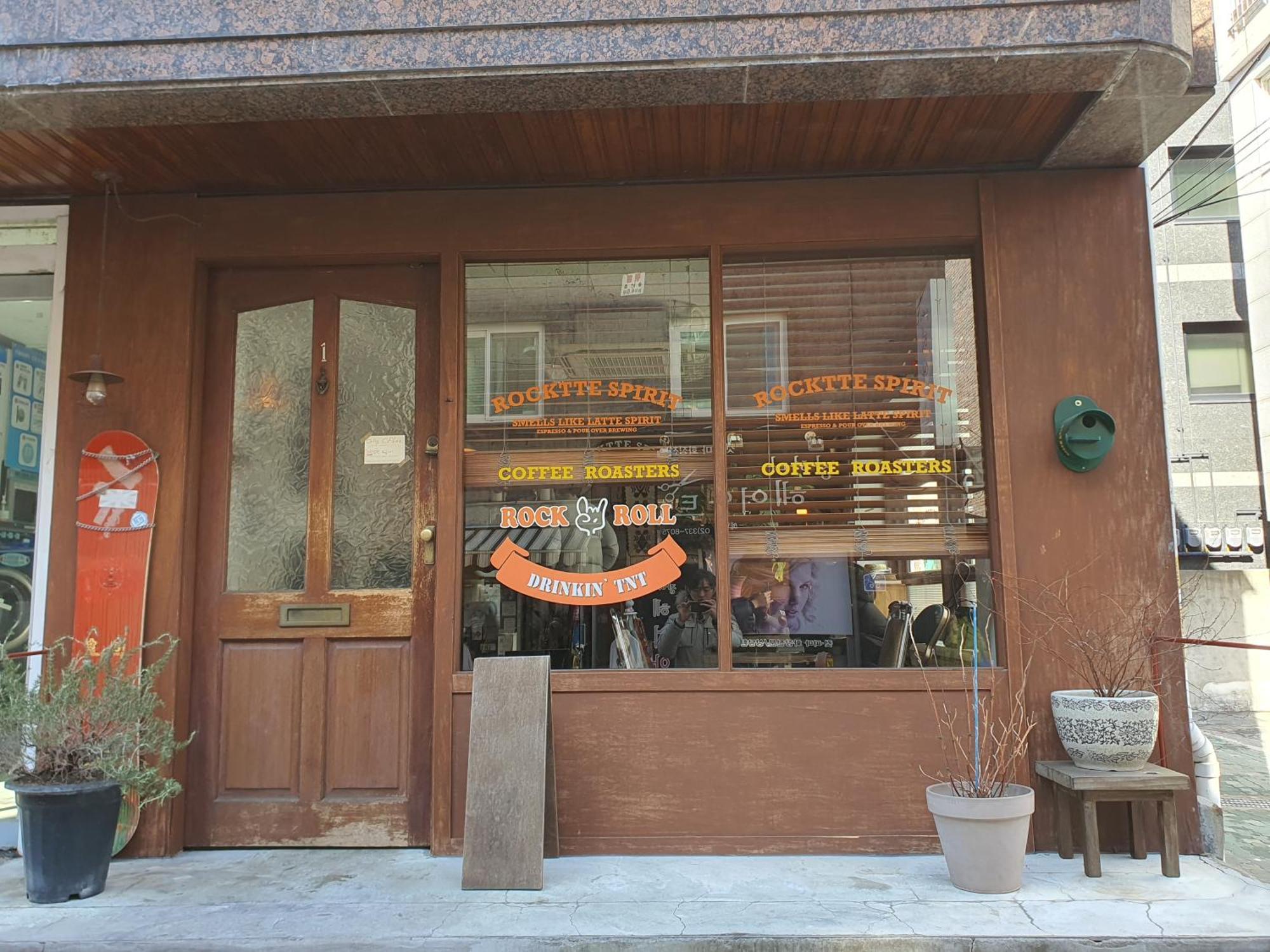 ホテル Mh House ソウル特別市 エクステリア 写真